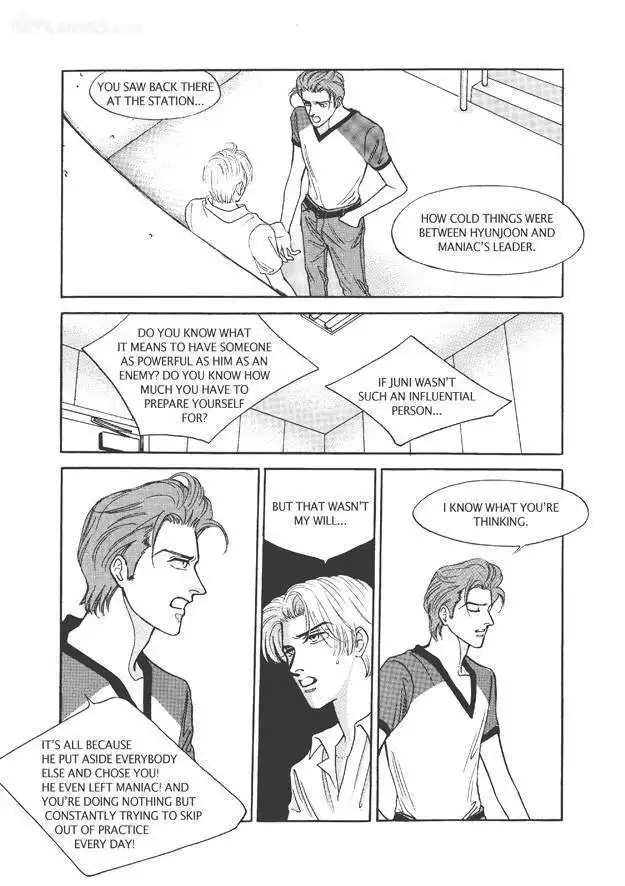 Do Whatever You Want Chapter 4.2 52